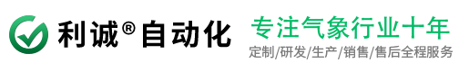 襄陽(yáng)護(hù)欄網(wǎng)公司